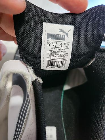 Личные вещи: Мужские кроссовки, 45, Puma, Новый, цвет - Белый, Самовывоз — 3