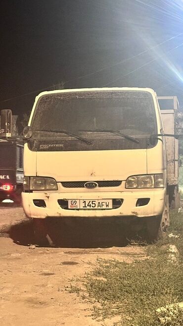 купить зимние шины на внедорожник: Жүк ташуучу унаа, Kia, Дубль, 6 т, Колдонулган