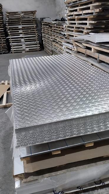 Nerjaveykalar: Alminium Paxlava ve Sade Listlerin, Profillerin Topdan ve Pərakenden — 2