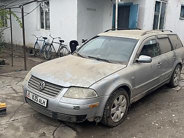 Volkswagen Passat: 2003 г., Автомат, Газ