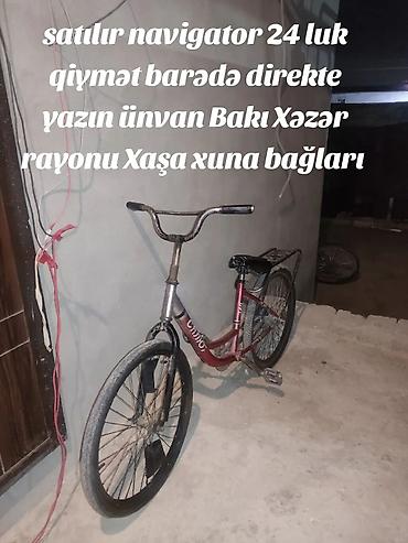 Şəhər velosipedləri: İşlənmiş Şəhər velosipedi 24", sürətlərin sayı: 1, Ünvandan götürmə — 2