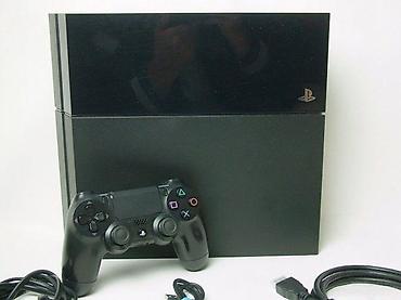 igre za playstation 4: U ponudi je Sony PlayStation 4 sa naslova. Stanje: kao nova, konzola — 7