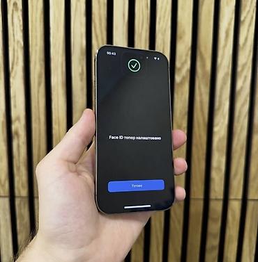 Мобильные телефоны и аксессуары: IPhone 14 Pro, 128 ГБ, Matte Gold, Гарантия, Беспроводная зарядка, Face ID — 3