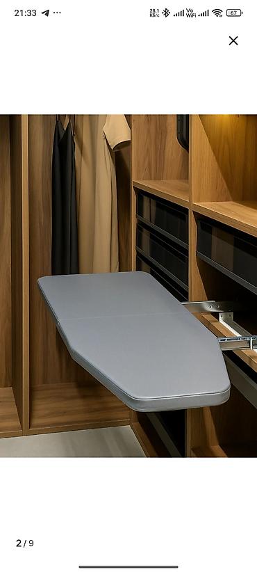 Гладильные доски: Гладильная доска — 7