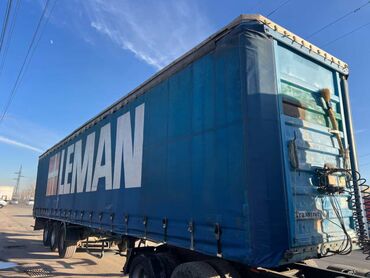 Прицепы и полуприцепы: Прицеп, Schmitz Cargobull — 8