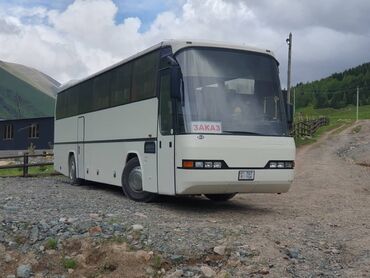 советский автобус: Автобус