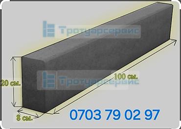 Евробрусчатка: Брусчатка для разных дизайнов Брусчатка для для любого оформления — 12