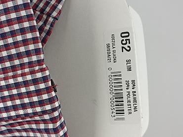 pantera: Koszulа dla mężczyzn, rozmiar S — 6