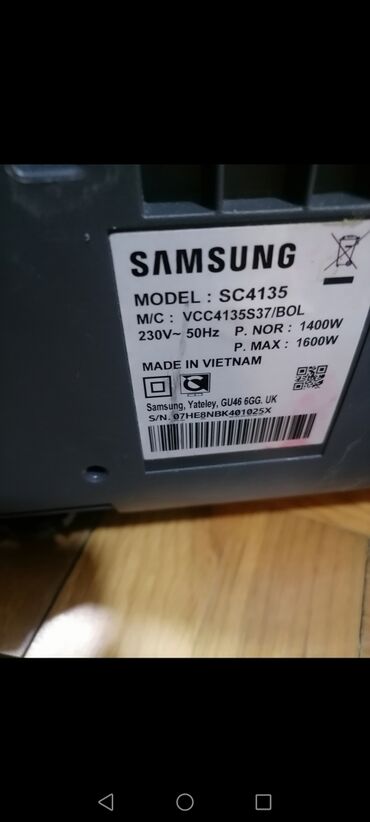 Klasični usisivači: Usisivač Samsung 1600w sa platnenom vrećom dobar ispravan
 Mirjevo — 6