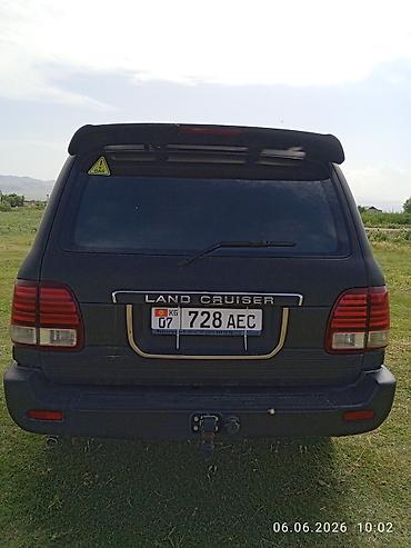купить ауди а6 кватро: Toyota Land Cruiser: 1999 г., 4.7 л, Автомат, Газ, Внедорожник — 2