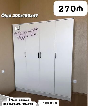 tek dolablar: Yeni, Açılan, 4 qapılı Qarderob, paltar dolabı
