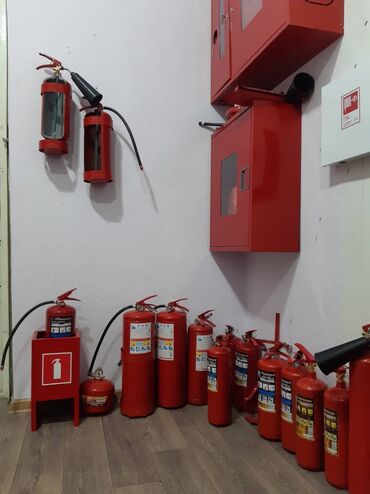 упаковка на дому: Пожарное оборудование огнетушител оптом и в розницу Большой