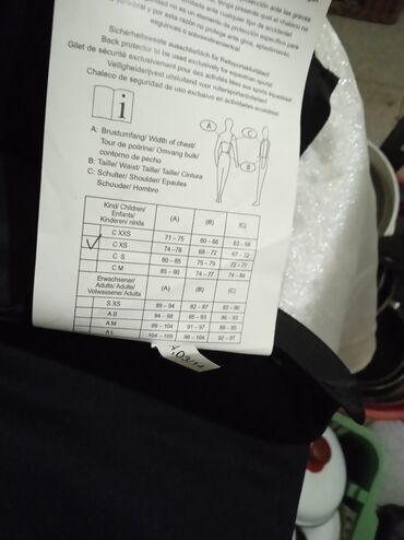 Jakne, kaputi i prsluci: Zaštitni dečiji prsluk za jahanje SmartRider, potpuno nov, veličina XS — 16