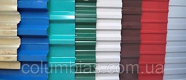 Металлочерепица: ПРОФНАСТИЛ МЕТАЛЛОЧЕРЕПИЦА ЧЕРЕПИЦА ДЛЯ КРЫШИ КРОВЛИ 🏡🏠🏡🏠 САЙДИНГ — 10