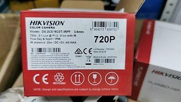 Kamere za video nadzor: HIKVISION DAHUA kamere za VIDEO NADZOR 2-8mpx. Hikvision 1080P 2mpx — 10