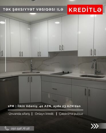 Sifarişlə mətbəx mebeli: Sifarişlə mətbəx dəsti, Özü çəkən petlələr, Sadə laminat, Kredit var, Pulsuz çatdırılma — 15