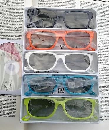 Naočare: LG 3D naočare AG F215 Bundle za 3D LED HDTV. LG 3D Glasses AG – — 1