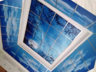 5 10 taxta: Asma tavan, Suyadavamlı lalafo.az -da 5 10 taxta: Asma tavan, Suyadavamlı