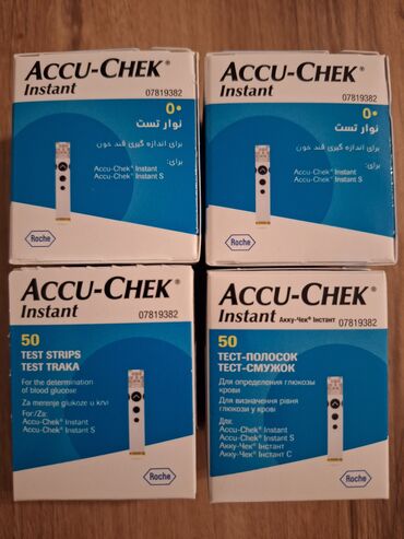 Medicinski proizvodi: ACCU-CHEK Instant tračice. Senzor trake za merenje nivoa šećera u krvi
