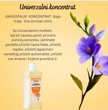 Nega kože: Limes koncentrovani proizvodi — 30