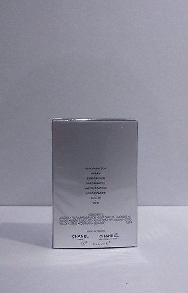 stud sprej lilly: CHANEL ALLURE HOMME SPORT EDT 50ML | Chanel Allure Homme Sport edt — 2