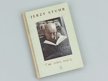 Книга, жанр - Нон-фікшн, стан - Ідеальний
