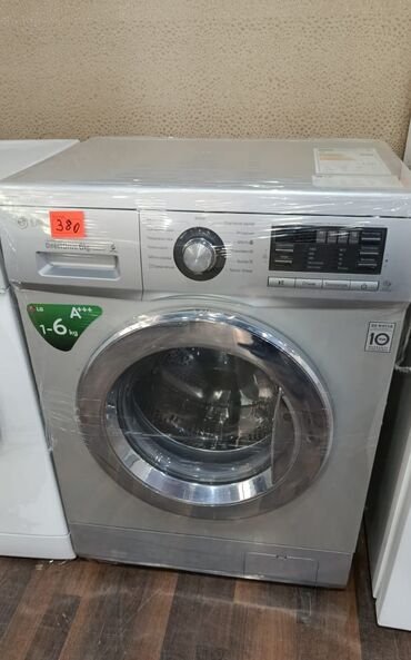 Paltaryuyan maşınlar: Paltaryuyan maşın LG, 6 kq, İşlənmiş, Avtomat
