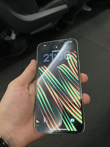 IPhone 13 Pro Max, 128 GB, Qızılı, Simsiz şarj lalafo.az -da IPhone 13 Pro Max, 128 GB, Qızılı, Simsiz şarj