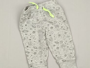 majtki niemowlęce 7480: Sweatpants, 6-9 months, condition - Perfect