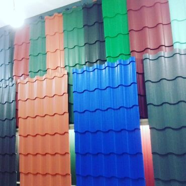 Çerepitsa: Metal dam örtükləri — 14