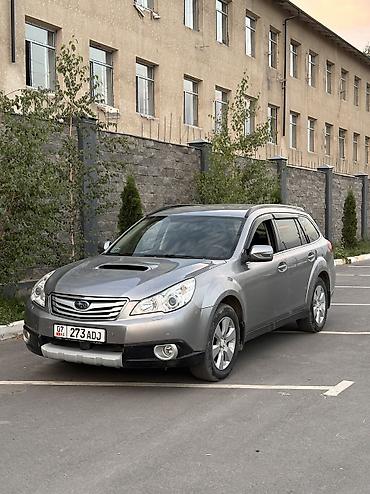 грозный: Subaru Outback: 2011 г., Механика, Дизель, Универсал — 1