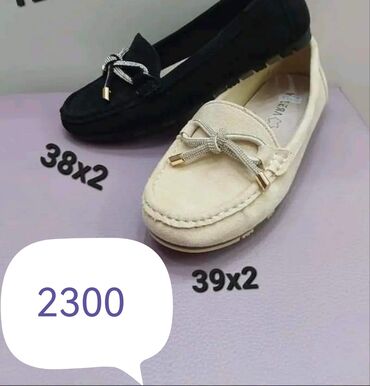 pepco espadrile: Espadrile, 40