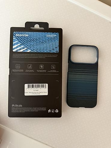 magsafe kabro: PITAKA Ultra‑Slim Case – iPhone 17 Pro üçün, “Moonrise” dizaynı - — 4