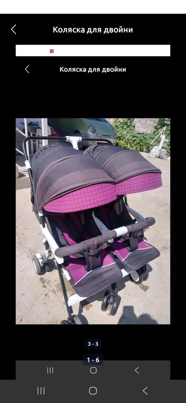 cybex коляски бишкек: Балдар арабасы, түсү - Кызгылт көк lalafo.kg да cybex коляски бишкек: Балдар арабасы, түсү - Кызгылт көк