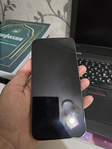 м4 pro max: Смартфон с дизайном в стиле iPhone 16 Pro Max (серебристый/титановый — 3