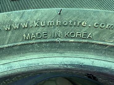 175 65 14 лета: 175/65/14 4 шт комплект Новый фирма Kumho Корея год 2020 боковой — 3