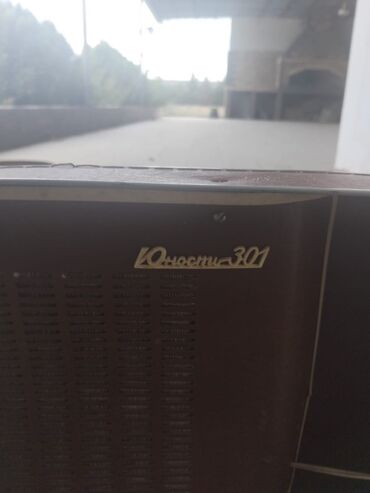 Maqnitofonlar: Юность 301 — 3