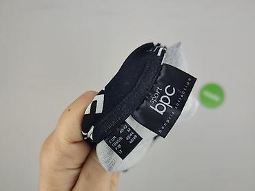 active touch: Bpc bonprix collection, T-shirt damski, rozmiar M — 6