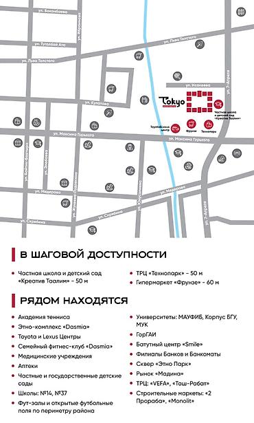 archa group: 1 комната, 47 м², Технопарк Элитка, 3 этаж, ПСО (под самоотделку) — 2