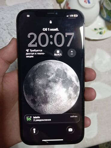 динамики для авто: IPhone 12 Pro Max, Б/у, 256 ГБ, Черный, Зарядное устройство, Защитное стекло, Чехол, 78 %