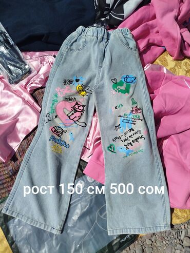 Кофты, свитеры: Кофта, Осень-весна, 4XL — 9