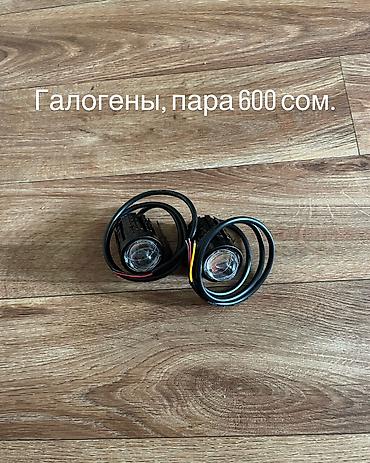 Фильтры: Топливный Фильтр, Новый, Оригинал, Китай — 3