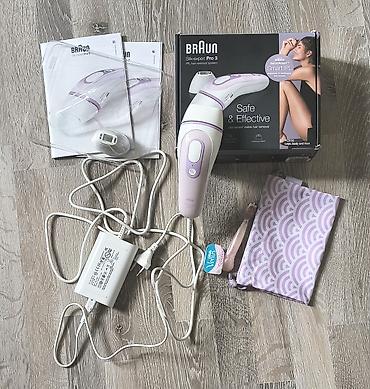 mini lazer epilyatorları: Lazer epilyatoru, Braun, Yeni, Ödənişli çatdırılma, Ünvandan götürmə — 4