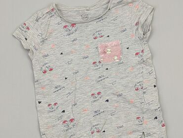szara koszulka: Koszulka, Cool Club, 7 lat, 116-122 cm, stan - Bardzo dobry