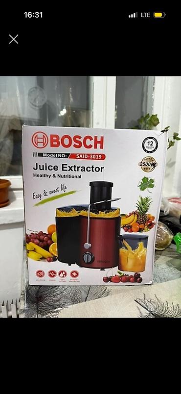 Соковыжималка, Новый, Самовывоз