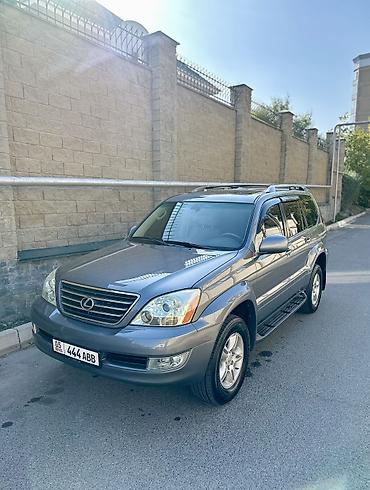 is 200 lexus: Lexus GX: 2003 г., 4.7 л, Автомат, Бензин, Внедорожник — 1