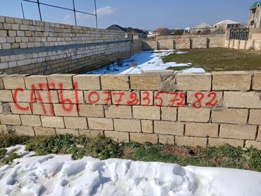 saray mtk satis qiymetleri 2022: 3 sot, Kənd təsərrüfatı, Mülkiyyətçi, Müqavilə