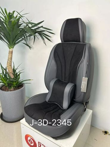Чехлы и накидки на сиденья: Чехлы С подушкой, Новый, Бесплатная доставка, Платная доставка, Самовывоз at lalafo.kg — 9 Чехлы и накидки на сиденья: Чехлы С подушкой, Новый, Бесплатная доставка, Платная доставка, Самовывоз — 9