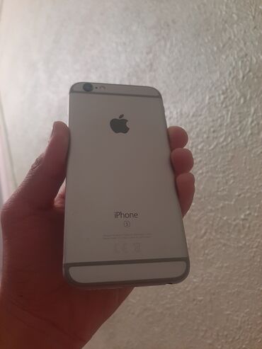 Apple iPhone: IPhone 6s, Б/у, 32 ГБ, Серебристый, Зарядное устройство, 77 %