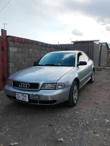 подсветка на машину: Audi A4: 1996 г., 1.6 л, Механика, Бензин, Седан